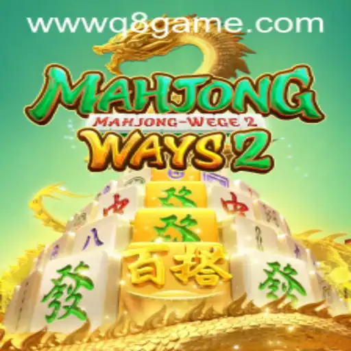 Explorando o Fascinante Mundo de MahjongWays2: Regras, Estratégias e Contexto Atual